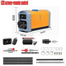 대형히터 다기능 히터 58kw 1224v 디젤 공기 히터 자동차 버스 용 소음기 lcd 스위치 원격 제어가있는 미니 히터 일체형, 패키지 2
