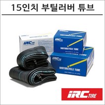 IRC 부틸러버 15인치 타이어 튜브 140-90-15