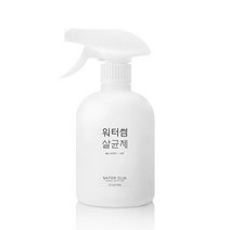 워터썸 워터 살균제, 500ml, 1개