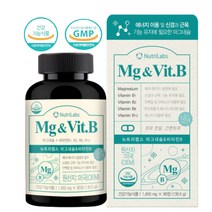 마그네슘 비타민B 왼쪽 눈가 눈꺼풀 떨림 맞춤영양제 마그네슘부족증상 눈떨림마그네슘 왼쪽눈꺼풀떨림 발저림증상 눈가떨림 안면근육떨림 30대 40대 여성 여자 남성 남자 주부 한쪽눈떨림