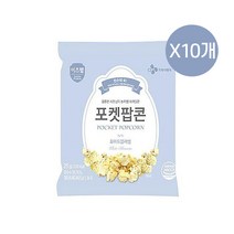 이츠웰 포켓 팝콘 화이트블러썸맛 25g 10개