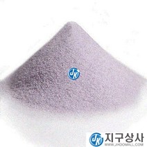 White Alumina 연마재 화이트 알루미나 옥사이드WA 금강사 백색모래 샌딩모래 파우더 거친 목수 36 고운, 80번