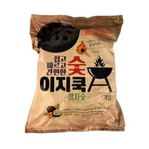 예스미-(010266) 이지쿡 숯