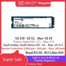 Kingston신제품 NV1 NVMe M2 2280 M 2 SATA SSD 테라바이트 1 500GB 내장 솔리드 스테이트 드라이브 하드 디스크 250G NV2 PC 노트북 용145, 250G NV2 Nvme M.2