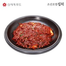 [지정일 배송가능] [조선호텔김치] 조선호텔 특제육수 김칫속 5.5kg(서울식)_제주택배불가-haccp인증원산지: 상세설명참조, 54.11월 24일 출고 25일(금) 수