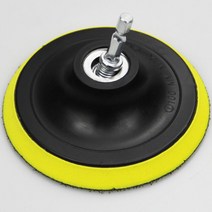 5인치 샌딩패드 보급형 드릴 어댑터 포함 자동차 광택, 단품