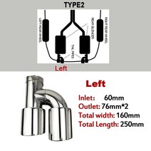 자동차 머플러 범용 배기 H 타입 듀얼 팁 304 머플러용 스테인리스 스틸 테일 파이프 노즐 수정 1 개