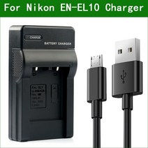 EN-EL10 MH-63 카메라 배터리 충전기 Nikon COOLPIX S60 S80 S200 S210 S220 S230 S500 S510 S520 S570 S600 S700 S4