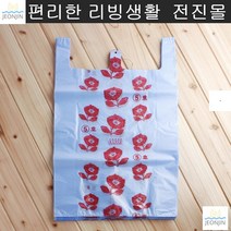 대형비닐봉투 도매시장 옷포장봉투 포장업체 이불배달 이불가게 이사포장봉투