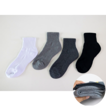 빅사이즈 하이크루삭스 5켤레 남자 대발 왕발 남학생 청소년 스트릿 쿠션 두꺼운 양말, 빅사이즈(280-300mm)-화이트5켤레