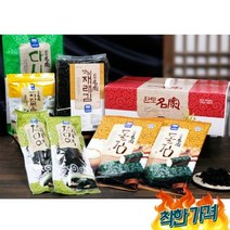 단체 설 김 기업 거래처 추석 선물 명절 수산물 상조회 삼만원대 실속 가성비좋은 3만원대