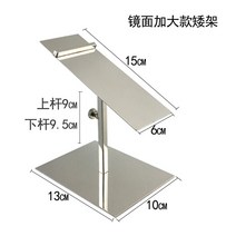 구두 거치대 10개세트 운동화 전시대 진열 집기 신발 디피대 백화점 가게 거치대, K. 10개 세트
