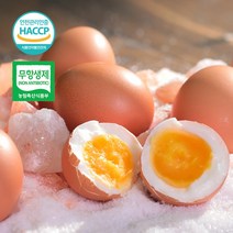 [계림농장] 히말라야 핑크소금으로 맛을 낸 무항생제 반숙란 애너지란 20구/40구, 40구