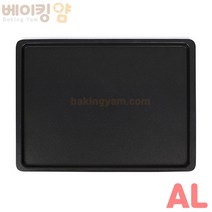 베이킹얌 스메그/지에라 오븐팬AL(단면) 430x320x10
