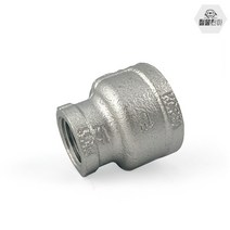 스텐 레듀샤 20A-15A 수도 부속 배관자재 파이프 설비