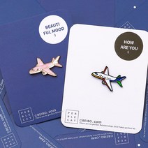 1+1 비행기 캐릭터 뱃지 패션 브로치 항공 여객기 브로치 남여공용 비행기뱃지 승무원뱃지, 화이트 + 핑크