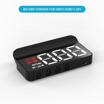 자동차 헤드업 디스플레이 car hud m3 자동 obd2 헤드 업 프로젝션 유리 속도 앞 유리 프로젝터 속도계 알람 전자 액세서리, m3-obd2