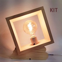 우드라이크 목공키트 원목 에디슨 구름조명 만들기 diy 체험 재료