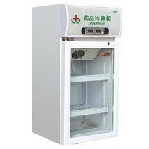 백신냉장고 인슐린 저온고 병원 실험실 시약 보관, 120리터