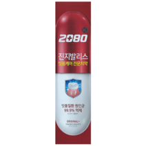 2080 진지발리스 오리지날 치약, 150g, 2개
