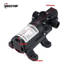 DC 12V 130PSI 6L/min 전기 워터 펌프 블랙 마이크로 고압 다이어프램 워터 펌프 분무기 세차 12V 72W 펌프|펌프|, 1개