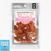 강아지여름보양식 한입크기 강아지간식파는곳 강아지간식 5개월강아지간식 강아지특식, 1개, 1개