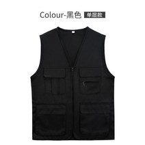 작업복조끼 나라 가전 그물 전력 카고 베스트 맟춤제작 촬영 홍보함 자원봉사자 런닝 인쇄레터링 LOGO 3534248155