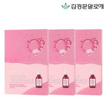 김정문알로에 [김정문알로에] 큐어 알로에 콜라겐 마스크팩 (15매), 선택완료, 단품없음