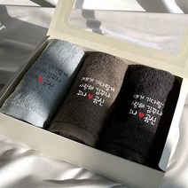 군인제작수건 자유문구 타입 군대수건 자수 타올 곰신 군인선물, 1개, 160g-C