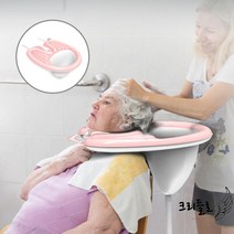 가정용샴푸대 휴대용 욕실용품 환자머리감기 노인머리감기 세발기 이동식샴푸대 목욕용품 샴푸대야 임산부머리감기 천사, 천사 세발기