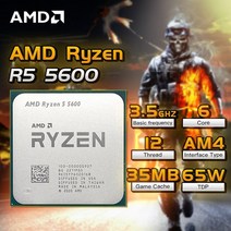 AMD-라이젠 5 5600 R5 CPU 게임 프로세서 소켓 AM4 6 코어 12 스레드 4.4Ghz 65W DDR4 데스크탑 액세서리