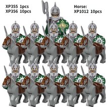 KT1046 세트 피스/코루트 기사 로한 우루크-하이 엘프 곤도르 워리어 드워프 빌딩 블록, 01 XP356X10pcs XP355
