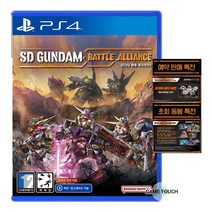 PS4 SD 건담 배틀 얼라이언스 + 특전