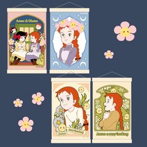 [에이블] 빨간머리앤 그리기그림 diy 유화그리기세트 앤&마리몽 행잉타입 20x30, PAA04.꽃화관