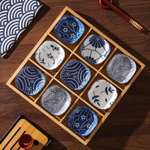 구절판 반찬 접시 나무 트레이 월남쌈 고바찌, 16.네모난접시잎(4개)