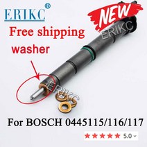 구리 와셔 f00vp01004 커먼 레일 압전 인젝터 주입 노즐 구리 와셔 for bosch piezo 0445115116117, 6개