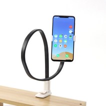 로브텍 핸드폰자바라거치대 촬영 핸드폰침대 거치대핸드폰받침대 스마트폰받침대 책상거치대 코브라거치대 핸드폰자바라거치대, 본상품