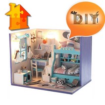 내방꾸미기 미니어쳐 DIY 소년방 돌하우스 만들기 미니어쳐 DIY 키트, 본상품선택