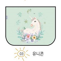 자석 탈부착 차량용 양면 햇빛가리개 강력한 네오디움자석 5개를 사용하여 더욱 편리하게 탈부착이 가능한, 양면햇빛가리개-유니콘