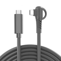오큘러스 퀘스트2 링크 케이블 5M USB-CtoC PC연결
