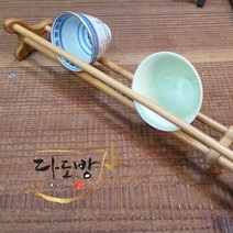 찻잔걸이 33.5/잔대/이효리 다기세트 효리 민박 중국 보이차 잔 거치대/다도
