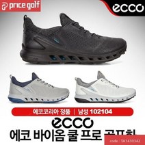 에코 바이옴 쿨 프로 남성골프화 102104