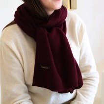 크레마비 타히라 캐시미어100 머플러