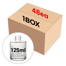 디퓨저 용기 오비도스투명 125ml-48개/도매 디퓨져