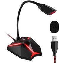 유튜브 방송 마이크 미국 음소거 버튼이 있는 USB 데스크톱 볼륨 컨트롤 콘덴서-630733, Red-Upgrade