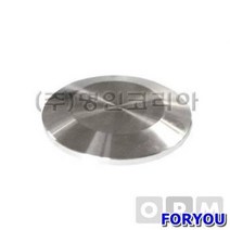 ForU418 쎄니 블랭크 소모성자재 배관자재 안전용품 사무용품 전기용품 공구