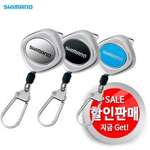 시마노 클립온릴 PI-018I, 블루