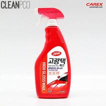 ▒고질라몰▒카렉스 3분세차 고광택 왁스 자동차세차용왁스 차량용왁스 세차왁스 세차용왁스 자동차용세차왁스, ☆ㄳ ㄳ, ☆ㄳ ㄳ