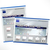 부동산 매물정보 A4 알림판 10개 _ 301998EA, 가로청색