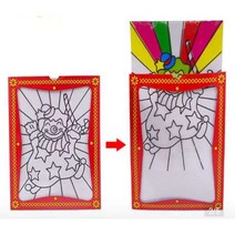 간단한마술도구 저절로 색깔이 칠해지는 그림 삐에로종이액자(A4사이즈) 어린이마술